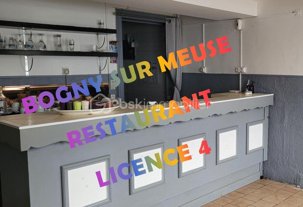 Image de bien 2